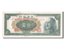 China, 10 Yüan, 1948, KM #399, UNC(60-62), DK180676