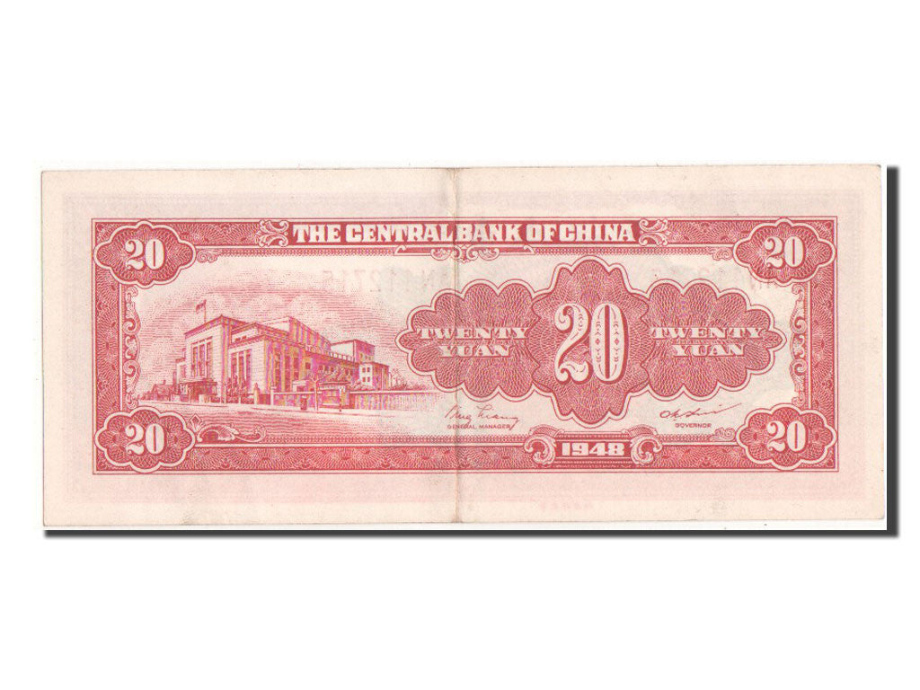 Billet, Chine, 20 Yuan, 1948, SUP+