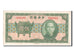 China, 5 Yüan, 1937, KM #222, UNC(63), D445065