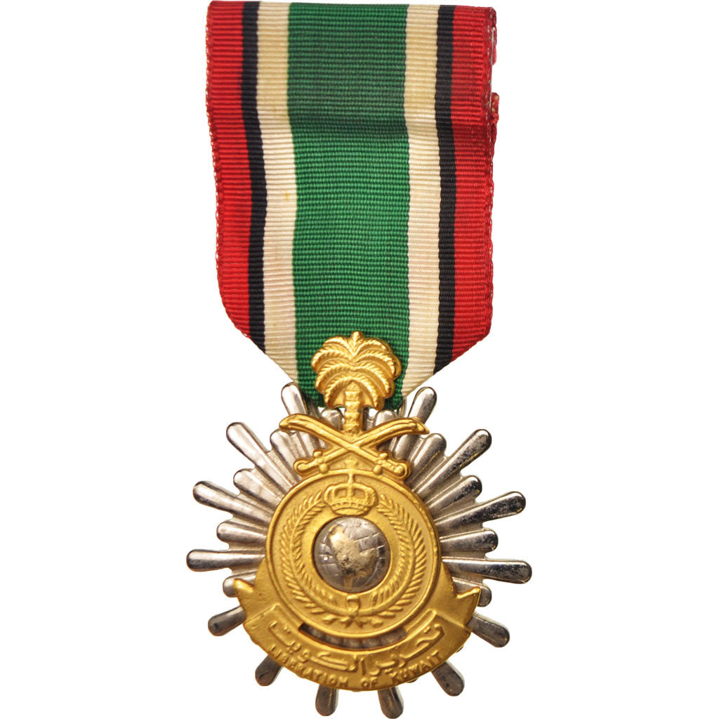 Saudi Arabia, Liberation of Kuwait, Medal, Excellent Quality, Bronze