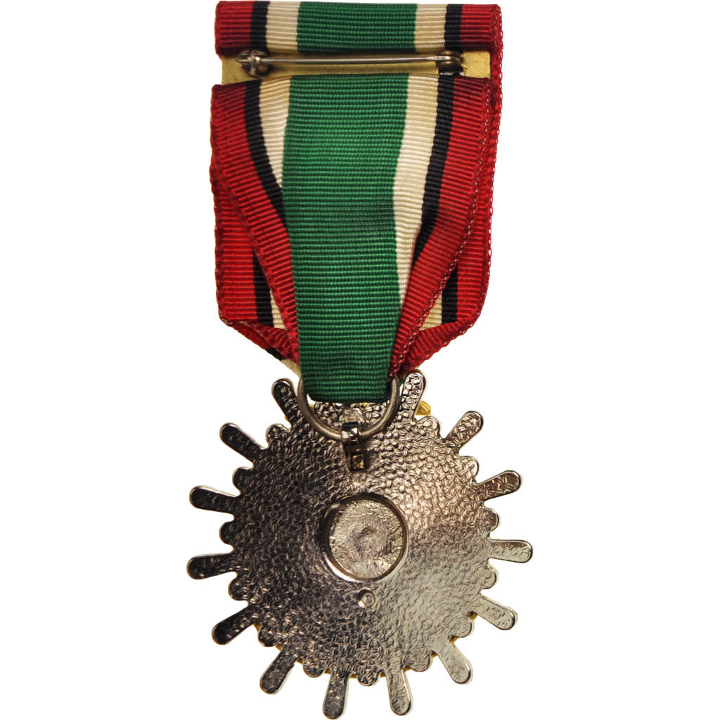 Saudi Arabia, Liberation of Kuwait, Medal, Excellent Quality, Bronze