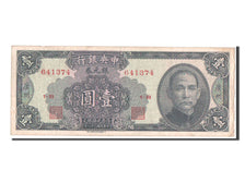 China, 1 Dollar, 1949, KM #441, EF(40-45), 1-B 641374