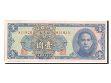China, 1 Dollar, 1949, KM #439, AU(55-58), 2-Y 841826