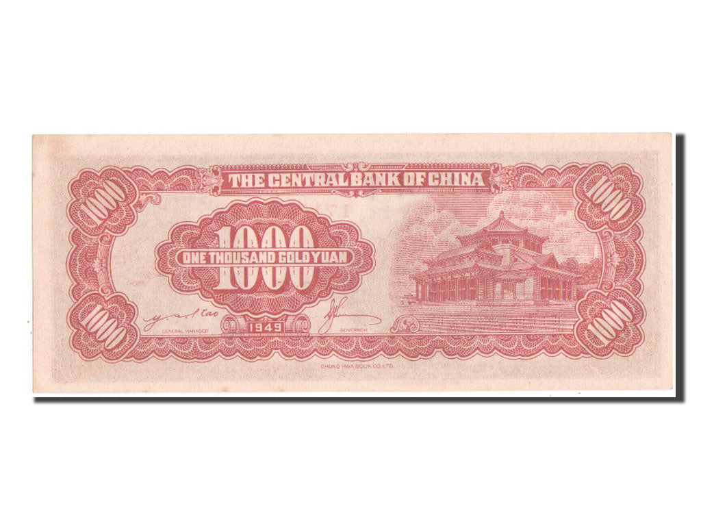 China, 1000 Yüan, 1949, KM #411, UNC(64), 2-T 171570