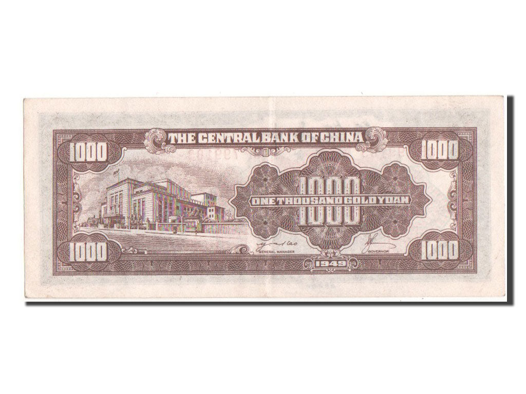 China, 1000 Yüan, 1949, KM #413, UNC(60-62), CP799183