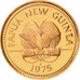 Papua New Guinea, Toea, 1975, Franklin Mint, MS(65-70), Bronze, KM:1