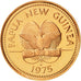 Papua New Guinea, Toea, 1975, Franklin Mint, MS(65-70), Bronze, KM:1