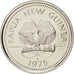 Papua New Guinea, 5 Toea, 1975, Franklin Mint, MS(65-70), Copper-nickel, KM:3