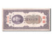 China, 50 Customs Gold Units, 1930, KM #329, AU(50-53), ZB177355