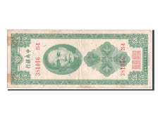 China, 500 Customs Gold Units, 1947, KM #336a, VF(30-35), 381046 21-E