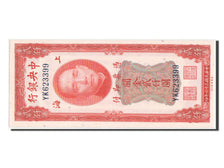 Geldschein, China, 2000 Customs Gold Units, 1947, UNZ-
