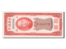 Billete, 2000 Customs Gold Units, 1947, China, SC+