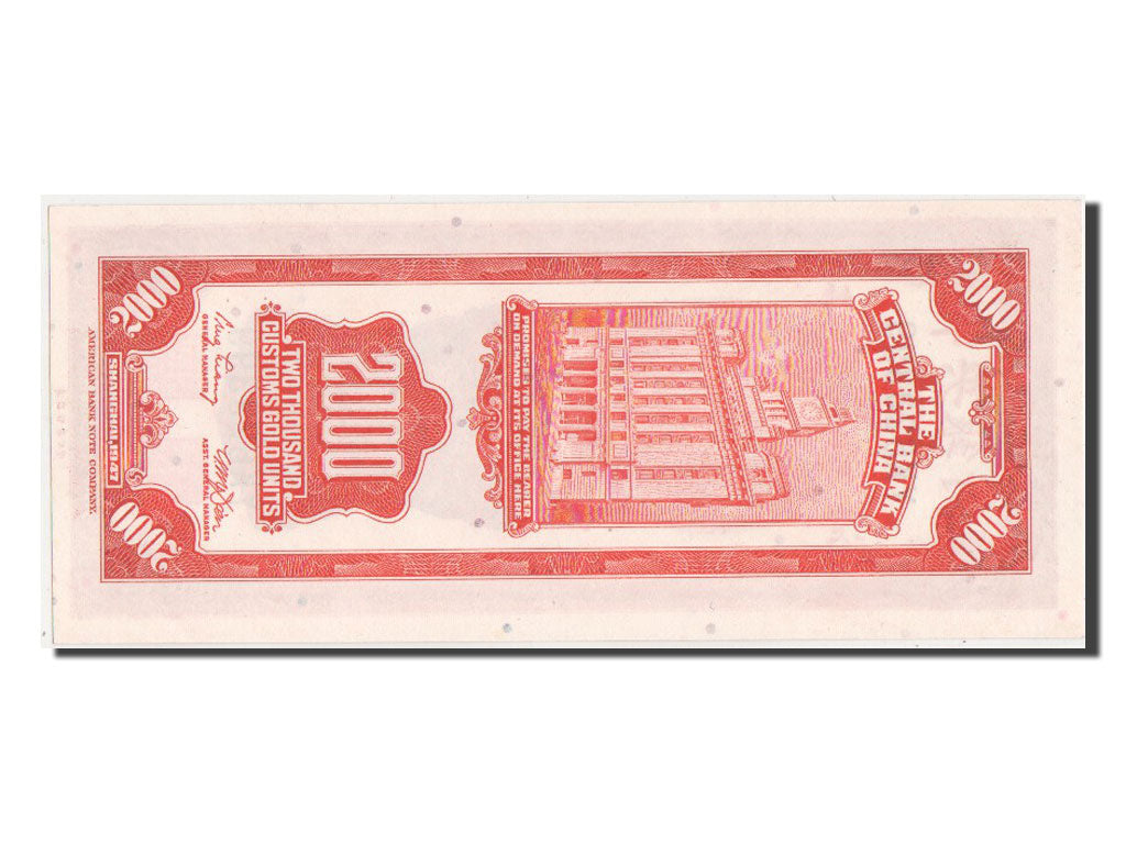 Geldschein, China, 2000 Customs Gold Units, 1947, UNZ-