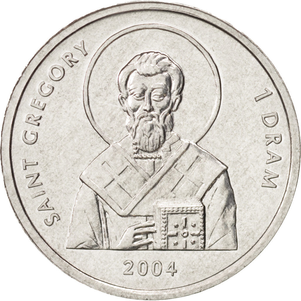 Nagorno-Karabakh, Dram, 2004, Paris, MS(65-70), Aluminum, KM:9