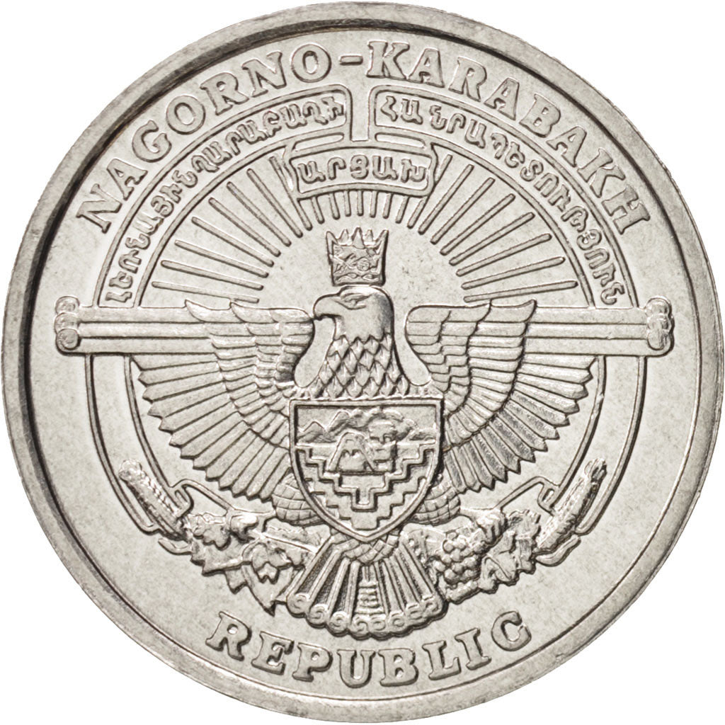 Nagorno-Karabakh, Dram, 2004, Paris, MS(65-70), Aluminum, KM:9
