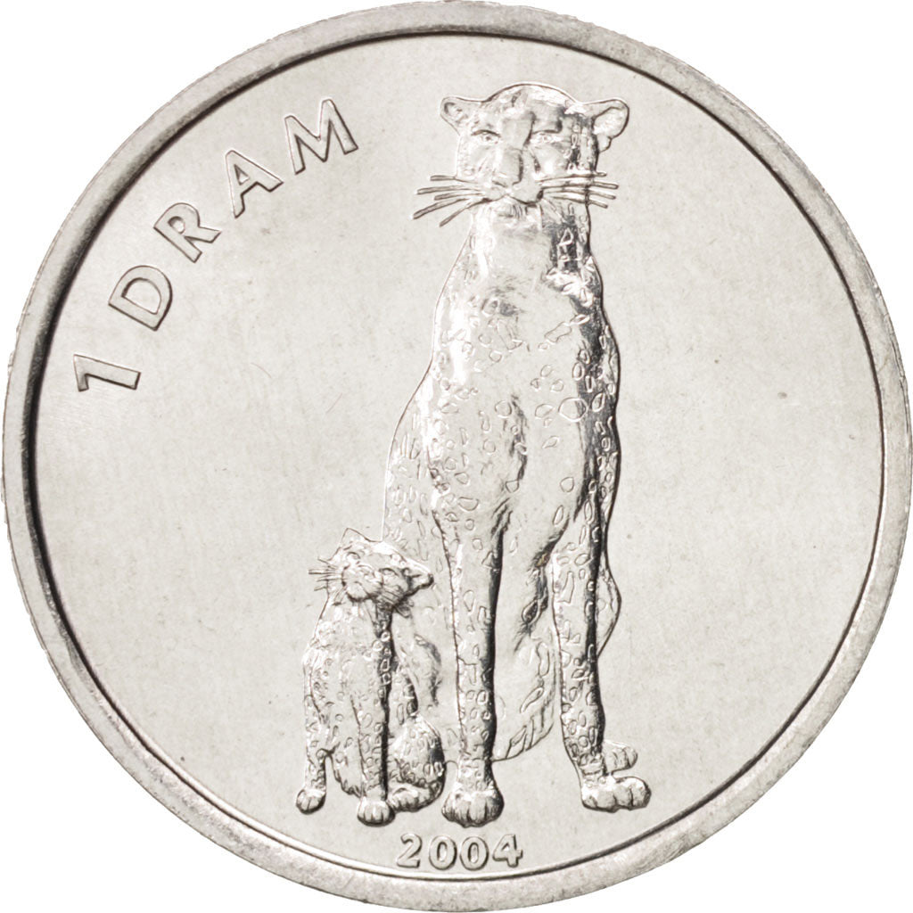 Nagorno-Karabakh, Dram, 2004, MS(65-70), Aluminum, KM:10