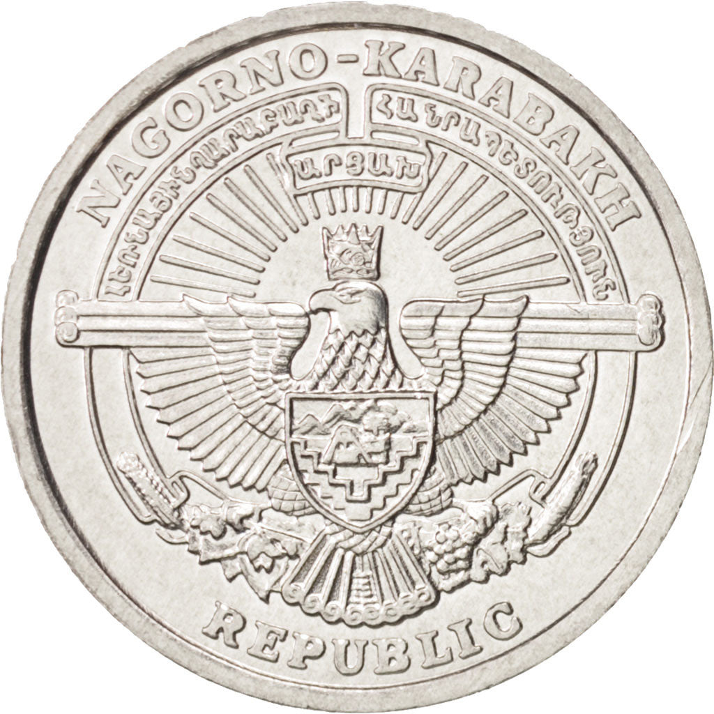Nagorno-Karabakh, Dram, 2004, MS(65-70), Aluminum, KM:8
