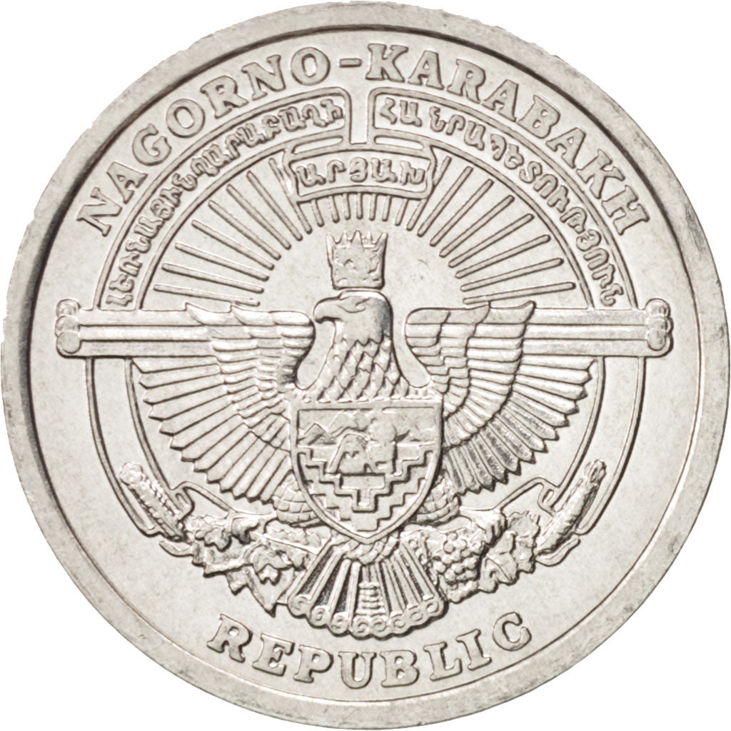 Nagorno-Karabakh, 50 Luma, 2004, MS(65-70), Aluminum, KM:7
