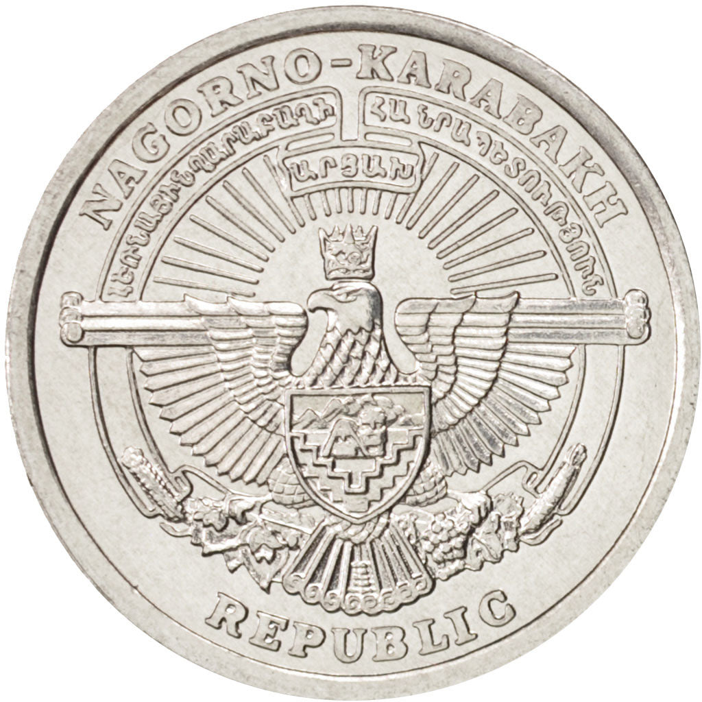 Moneta, Karabakh Superiore, 50 Luma, 2004, FDC, Alluminio, KM:6