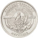 Moneta, Karabakh Superiore, 50 Luma, 2004, FDC, Alluminio, KM:6