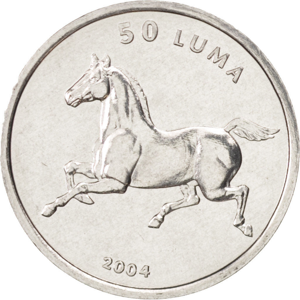 Moneta, Karabakh Superiore, 50 Luma, 2004, FDC, Alluminio, KM:6
