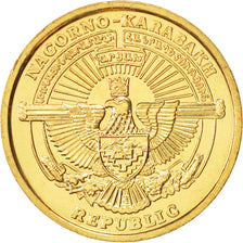 Nagorno-Karabakh, 5 Drams, 2004, MS(65-70), Brass, KM:11