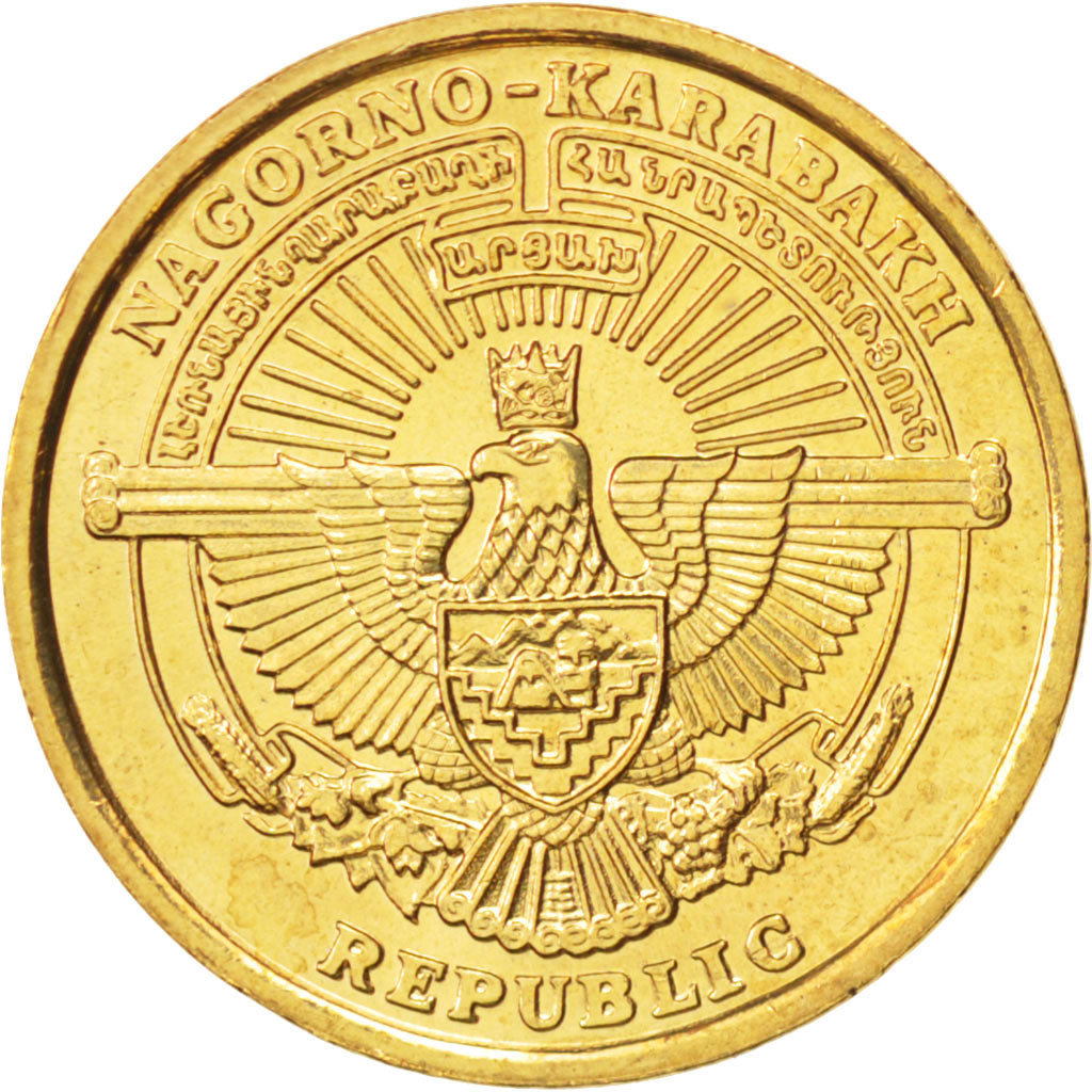 Nagorno-Karabakh, 5 Drams, 2004, MS(65-70), Brass, KM:12