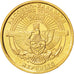 Nagorno-Karabakh, 5 Drams, 2004, MS(65-70), Brass, KM:12