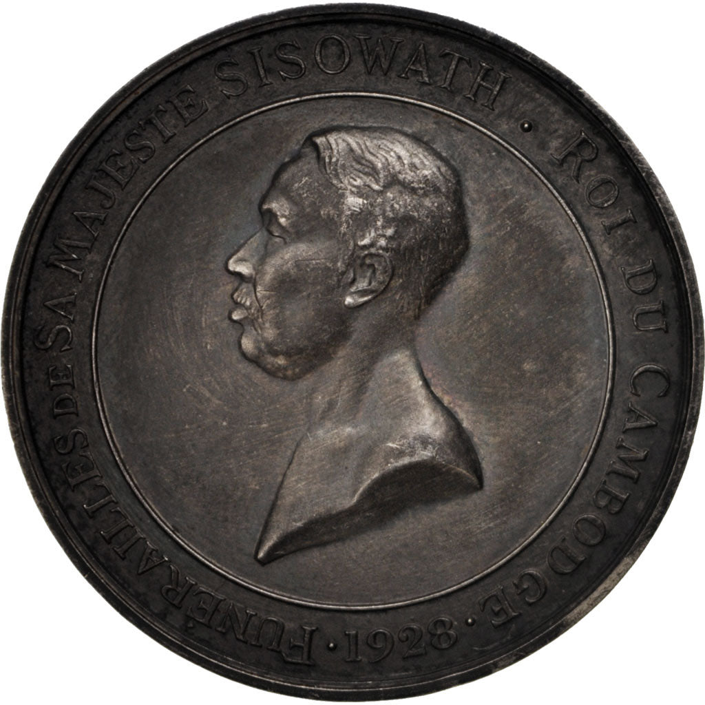 Cambodia, Medal, Cambodge, Sisowath Ier, médaille de funérailles, History