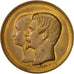 France, Medal, Mariage de Napoléon III et d'Eugénie, History, 1853, Caqué