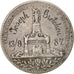 Germany, Medal, Wedding medal, Religions & beliefs, 1887, AU(50-53), Silver