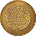 Belgium, Medal, Gens des comptes de Bruxelles, History, AU(55-58), Bronze