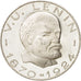 Russia, Medal, Communist leaders, Lenin, History, AU(55-58), Nickel