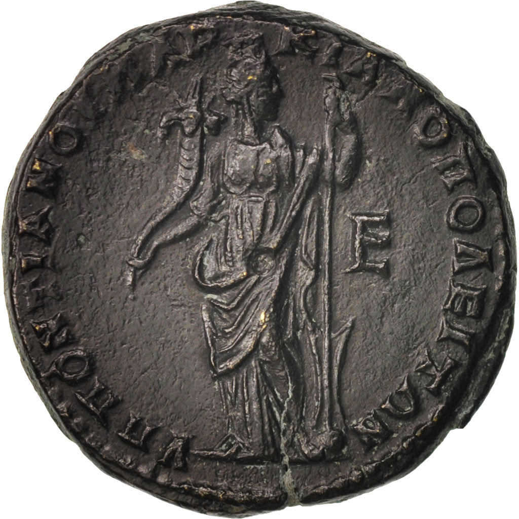 Coin, Macrinus and Diadumenian, Bronze, Marcianopolis, VF(30-35), Bronze