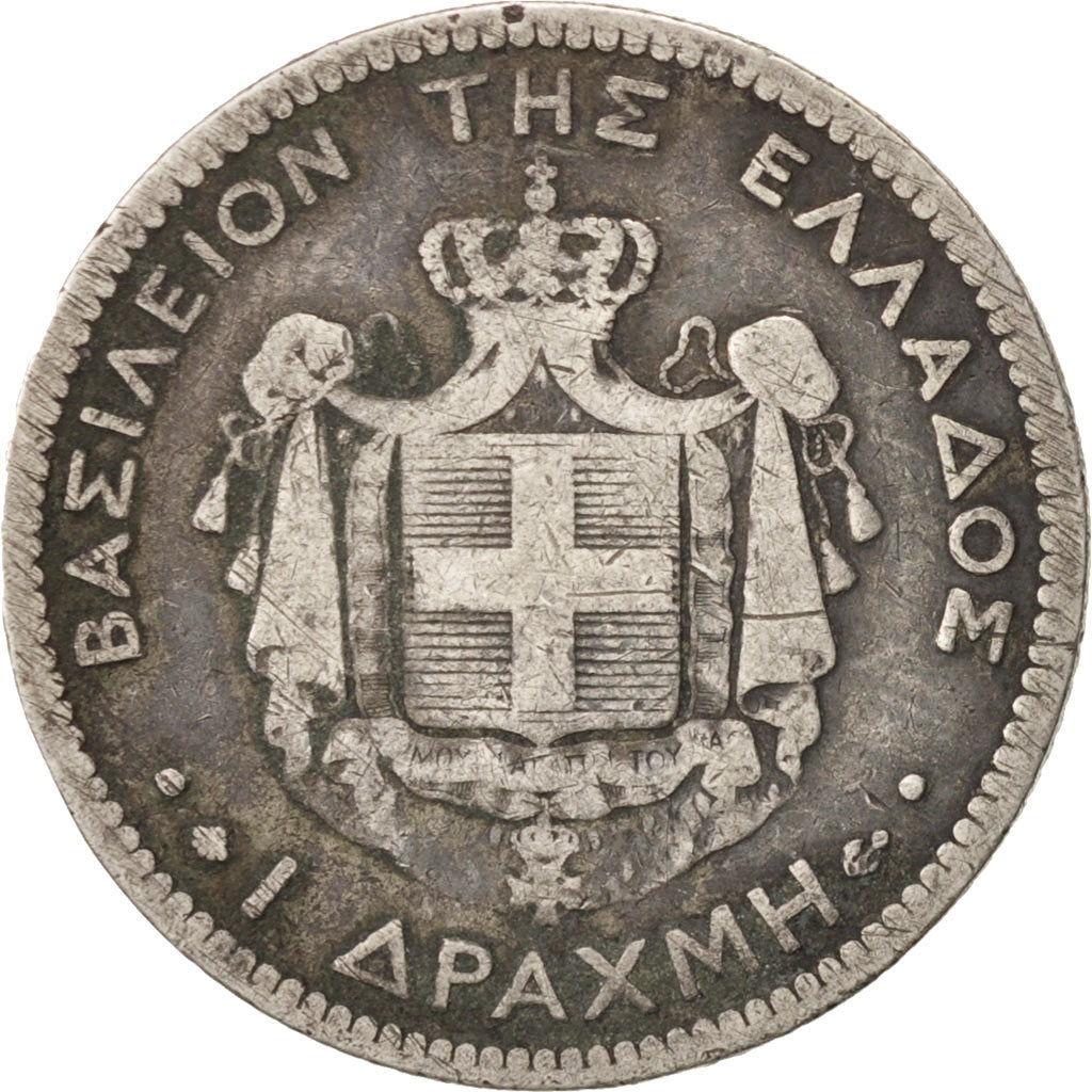 Coin, Greece, George I, Drachma, 1873, Paris, VF(20-25), Silver, KM:38