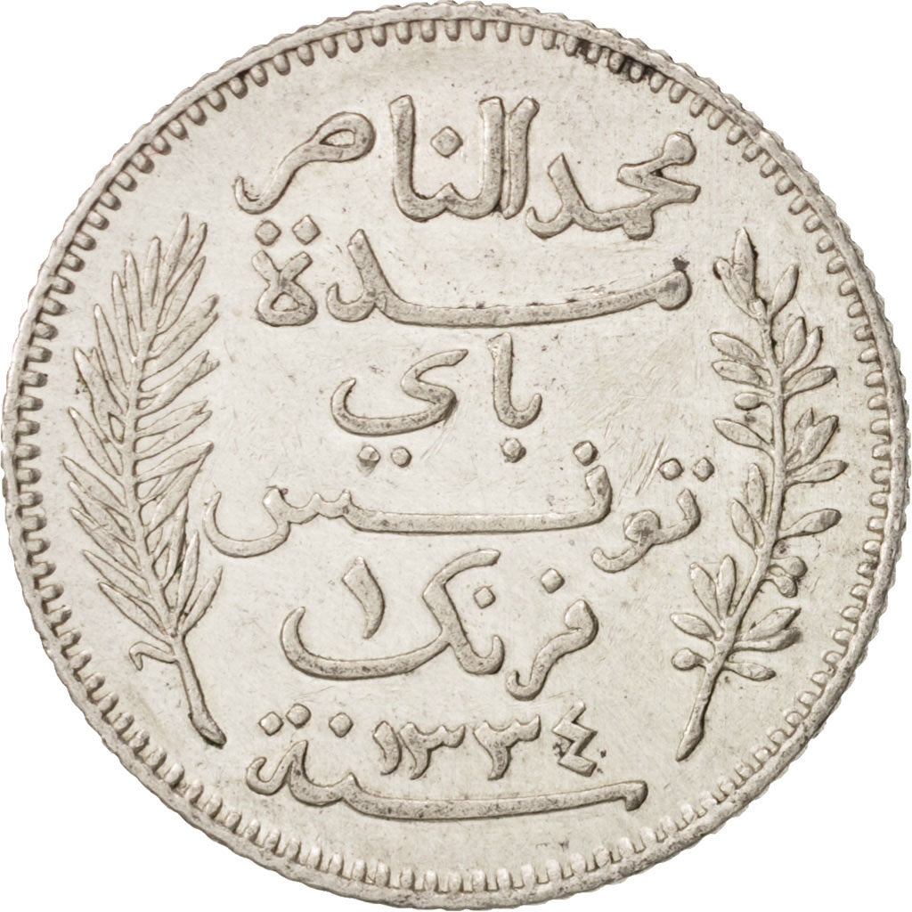 Tunisia, Muhammad al-Nasir Bey, Franc, 1916, Paris, AU(50-53), Silver, KM:238