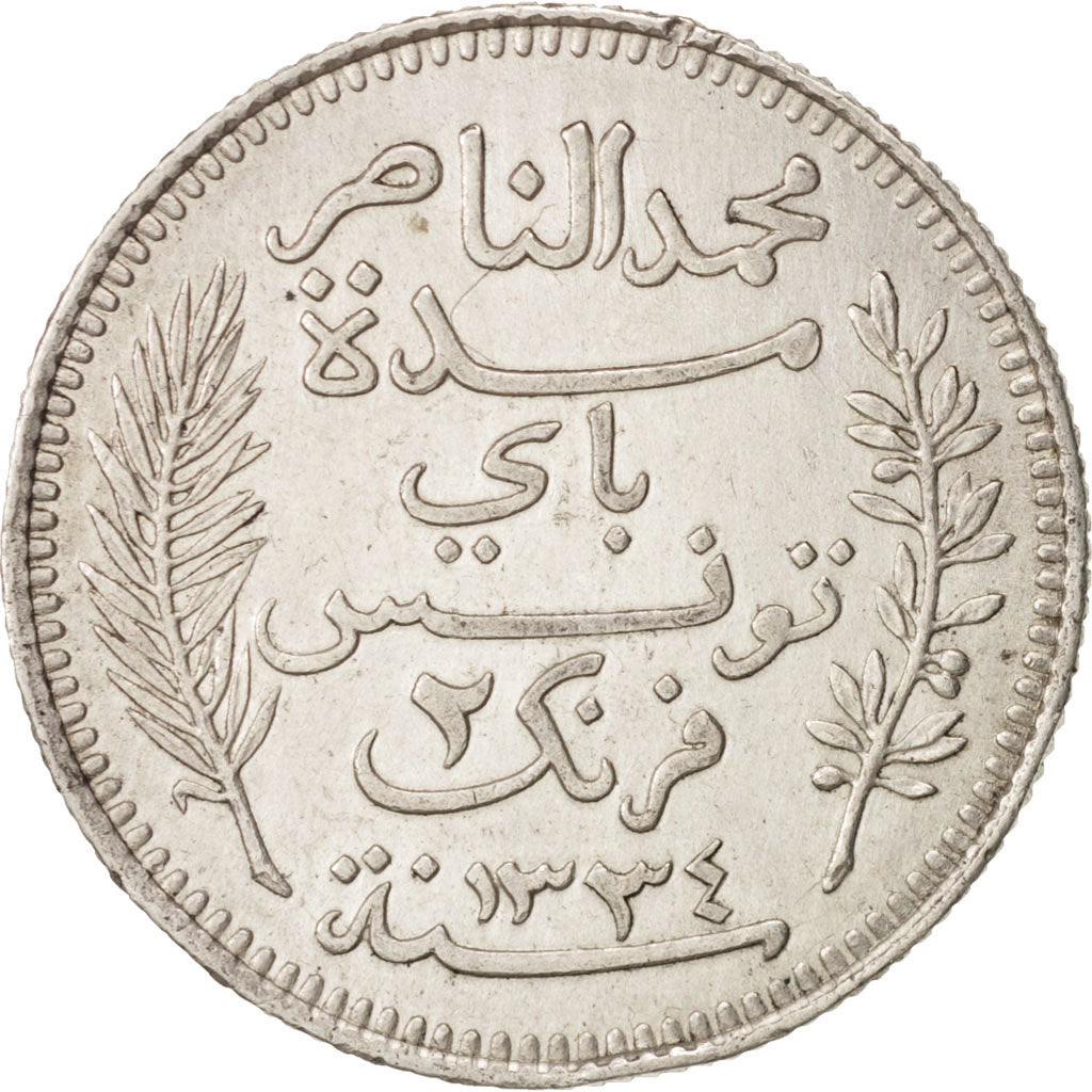 Coin, Tunisia, Muhammad al-Nasir Bey, 2 Francs, 1916, Paris, AU(50-53), Silver
