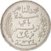 Coin, Tunisia, Muhammad al-Nasir Bey, 2 Francs, 1916, Paris, AU(50-53), Silver