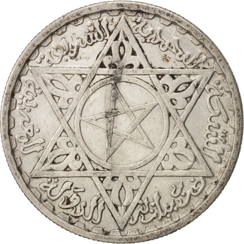 Morocco, Mohammed V, 100 Francs, 1953, Paris, EF(40-45), Silver, KM:52