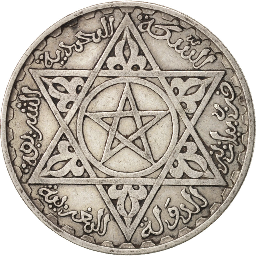 Morocco, Mohammed V, 200 Francs, 1953, Paris, AU(50-53), Silver, KM:53