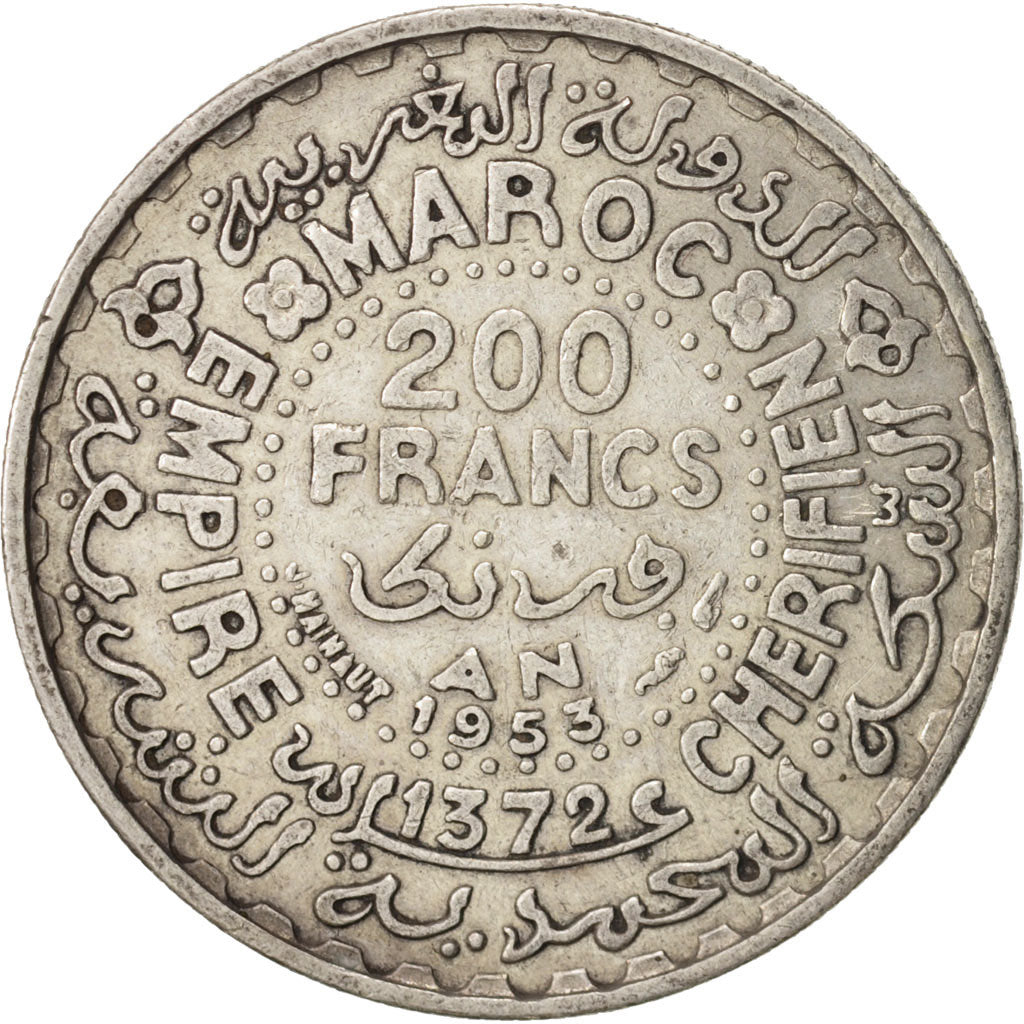 Morocco, Mohammed V, 200 Francs, 1953, Paris, AU(50-53), Silver, KM:53