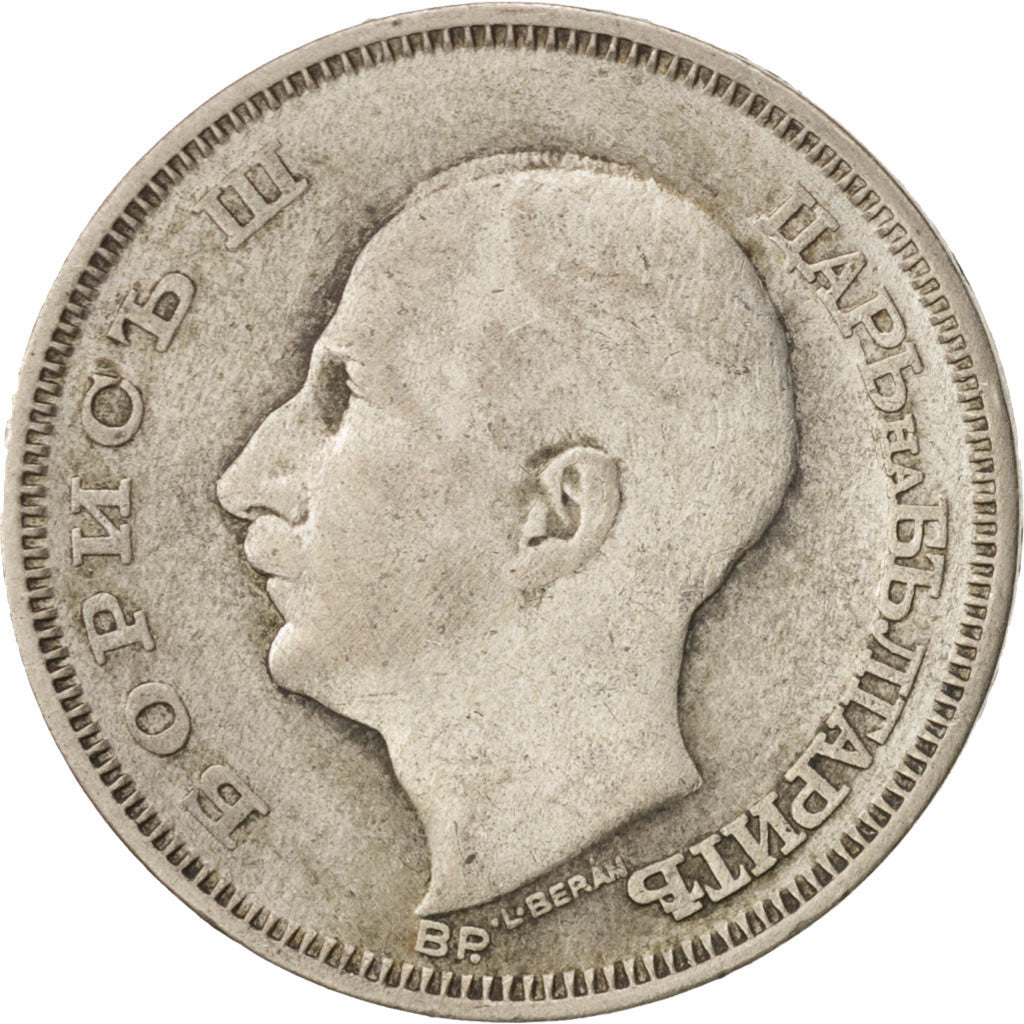 Bulgaria, 20 Leva, 1930, Budapest, Hungary, EF(40-45), Silver, KM:41