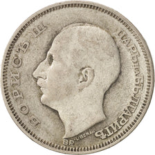 Bulgarien, 20 Leva, 1930, Budapest, Hungary, SS, Silber, KM:41