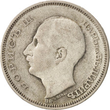 Bulgaria, 20 Leva, 1930, Budapest, Hungary, EF(40-45), Silver, KM:41