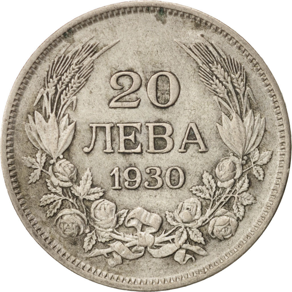 Bulgaria, 20 Leva, 1930, Budapest, Hungary, EF(40-45), Silver, KM:41
