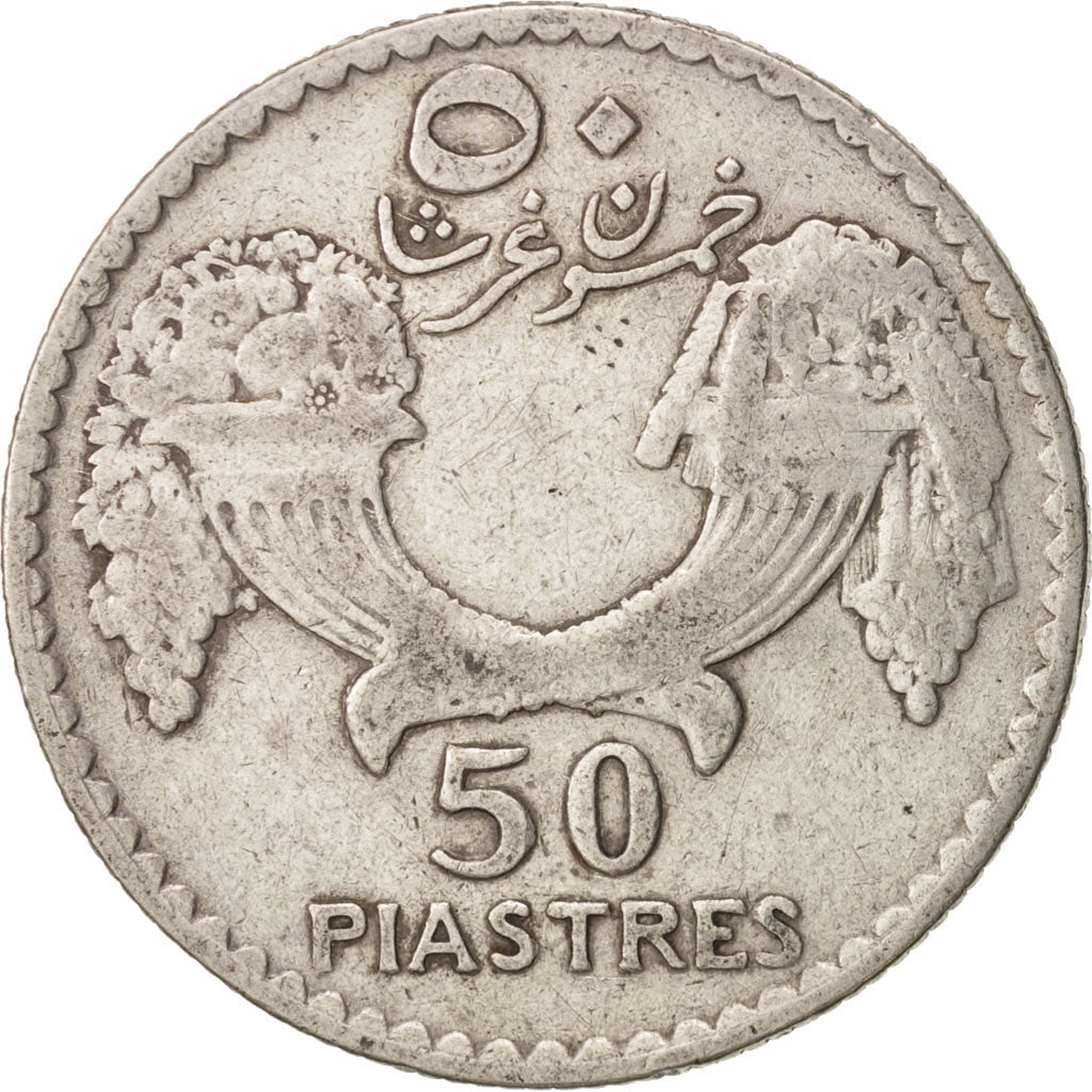 Lebanon, 50 Piastres, 1929, Paris, VF(30-35), Silver, KM:8