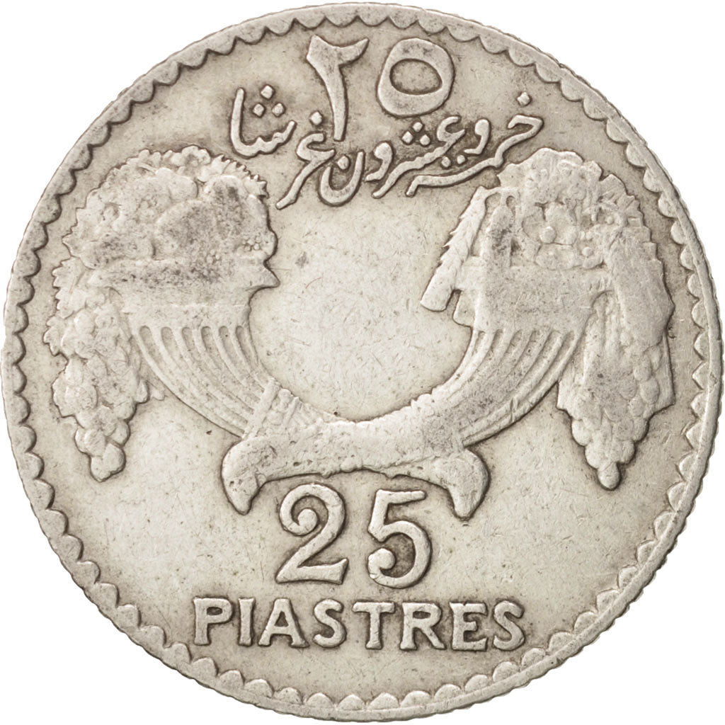 Lebanon, 25 Piastres, 1936, Paris, VF(30-35), Silver, KM:7