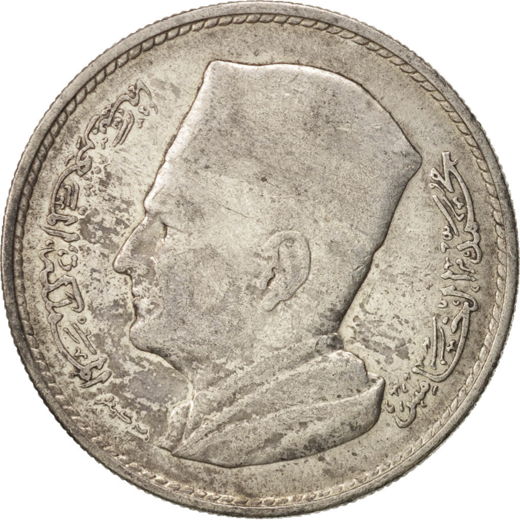 Marruecos, Mohammed V, Dirham, 1960, Paris, MBC, Plata, KM:55