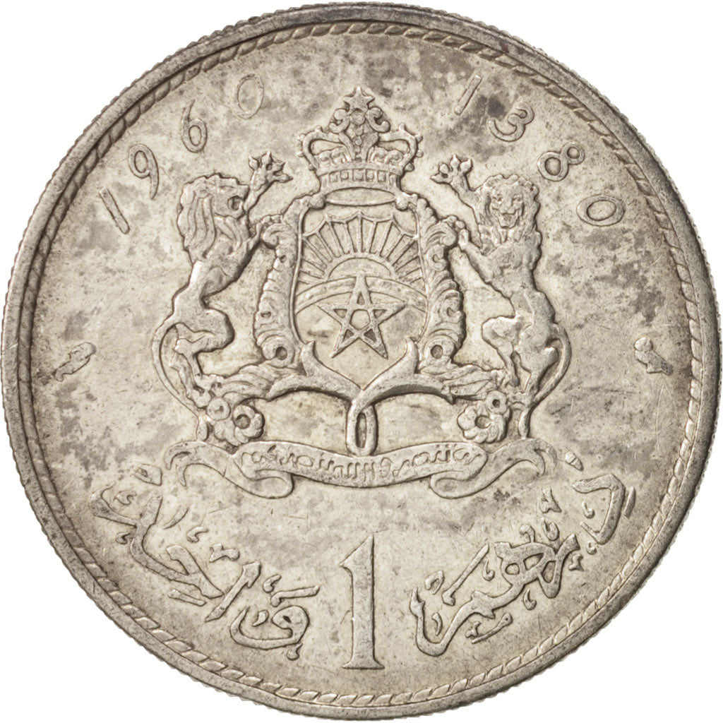 Marruecos, Mohammed V, Dirham, 1960, Paris, MBC, Plata, KM:55
