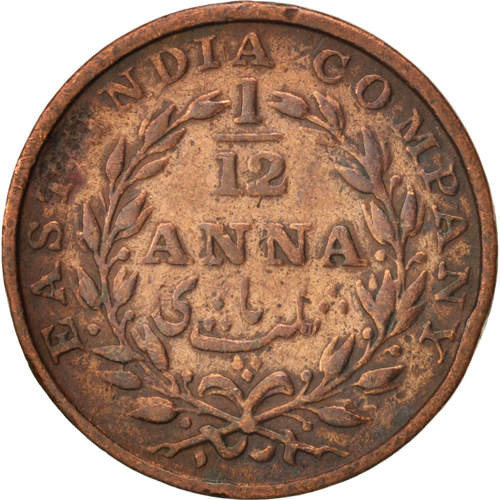 Coin, INDIA-BRITISH, 1/12 Anna, 1 Pie, 1835, Madras, VF(20-25), Copper, KM:445